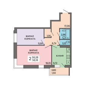 38 м², 2-комнатная квартира 5 600 000 ₽ - изображение 55