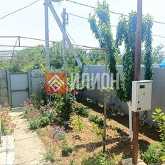 дом + 5,3 сотки, участок - изображение 4