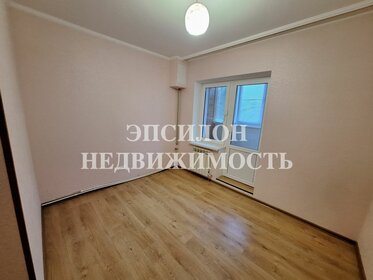 108 м², 3-комнатная квартира 8 856 000 ₽ - изображение 49