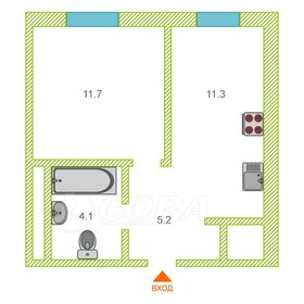 Квартира 32,3 м², 1-комнатная - изображение 1