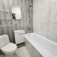 Квартира 20,4 м², студия - изображение 4