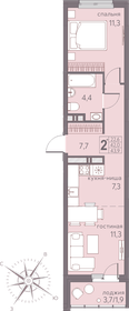 43,9 м², 2-комнатная квартира 6 277 700 ₽ - изображение 10