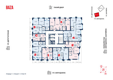 90 м², 4-комнатная квартира 11 777 700 ₽ - изображение 94