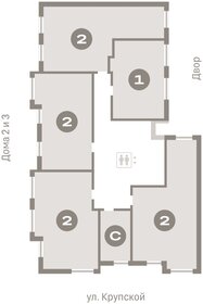 69,8 м², 3-комнатная квартира 11 845 000 ₽ - изображение 66