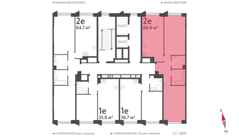 101,7 м², 4-комнатная квартира 33 000 000 ₽ - изображение 99