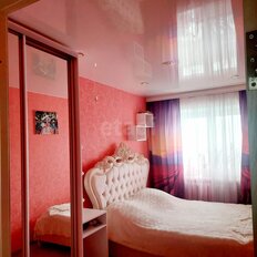 Квартира 60 м², 3-комнатная - изображение 4