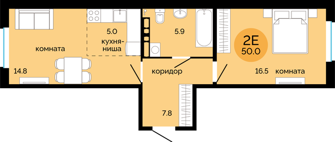 54,6 м², 2-комнатная квартира 5 550 000 ₽ - изображение 44