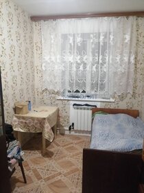 Купить квартиру в кирпичном доме на улице Горбатова в Брянске - изображение 3
