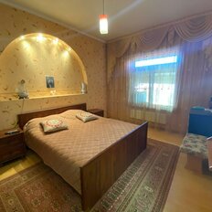 дом + 17 соток, участок - изображение 5