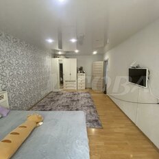 Квартира 45 м², 1-комнатная - изображение 2