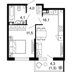 38 м², 1-комнатная квартира 15 146 800 ₽ - изображение 76