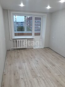 47,6 м², 2-комнатная квартира 4 350 000 ₽ - изображение 58