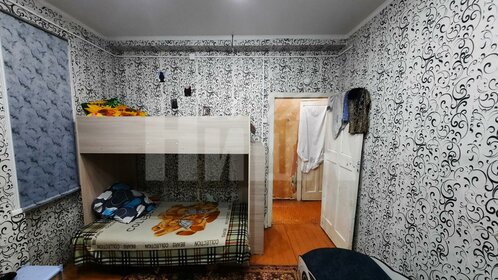 48 м², 2-комнатная квартира 15 000 ₽ в месяц - изображение 39