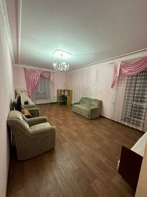 45 м², 1-комнатная квартира 35 000 ₽ в месяц - изображение 88