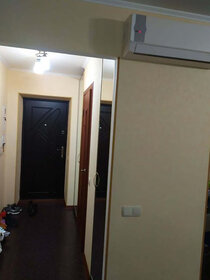 Купить студию или 1-комнатную квартиру эконом класса и с парковкой в Мысковском городском округе - изображение 41