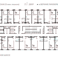 Квартира 55,3 м², 2-комнатная - изображение 2