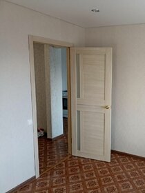 28 м², 1-комнатная квартира 2 350 000 ₽ - изображение 27