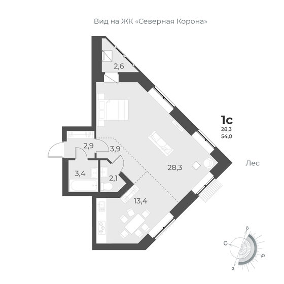 54 м², 2-комнатная квартира 5 900 000 ₽ - изображение 1