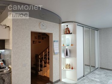 188 м² дом, 8 соток участок 23 500 000 ₽ - изображение 50