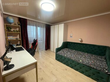 Купить двухкомнатную квартиру в ЖК «Москвичка» в Москве и МО - изображение 25