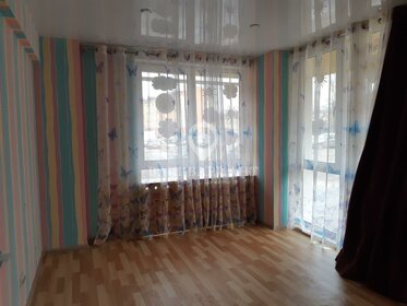 Купить двухкомнатную квартиру в Республике Саха (Якутии) - изображение 12