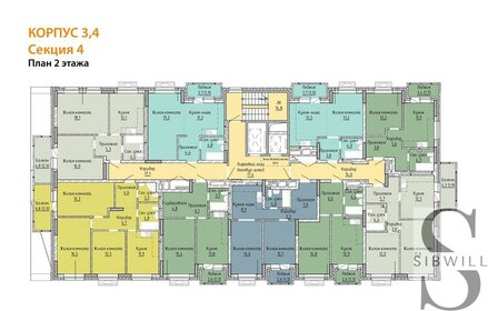 63,2 м², 2-комнатная квартира 12 200 000 ₽ - изображение 62
