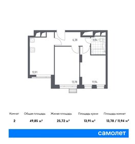 Квартира 49,9 м², 2-комнатные - изображение 1