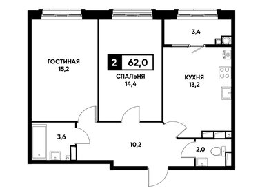 68,7 м², 2-комнатная квартира 8 900 000 ₽ - изображение 83