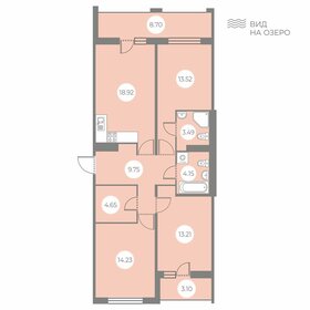 Квартира 87,8 м², 3-комнатная - изображение 1