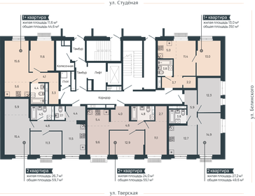 50 м², 2-комнатная квартира 11 750 000 ₽ - изображение 86