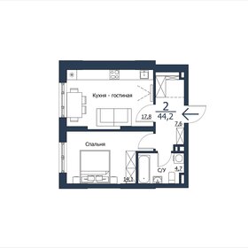 44,2 м², 1-комнатная квартира 5 100 000 ₽ - изображение 75