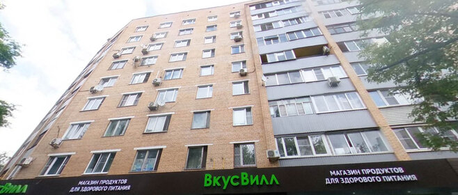 6,1 м², юридический адрес 4 600 ₽ в месяц - изображение 4