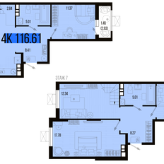 Квартира 116,6 м², 4-комнатная - изображение 4