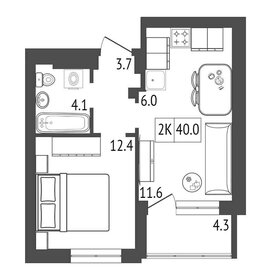 40 м², 2-комнатная квартира 5 466 000 ₽ - изображение 76