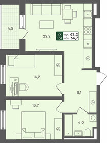 66,5 м², 2-комнатная квартира 8 589 840 ₽ - изображение 36