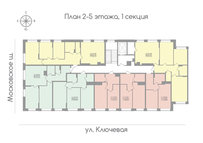 32,3 м², 1-комнатная квартира 2 100 000 ₽ - изображение 41