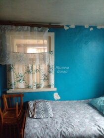 Купить комнату в квартире на улице Планерная в Санкт-Петербурге - изображение 25