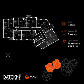 Купить квартиру с отделкой у метро Владимирская (красная ветка) в Санкт-Петербурге и ЛО - изображение 2