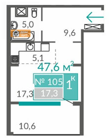 Квартира 47,6 м², 1-комнатные - изображение 5