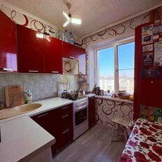 Квартира 47,7 м², 2-комнатная - изображение 1