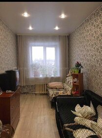 Купить квартиру-студию на первом этаже в Калужской области - изображение 9