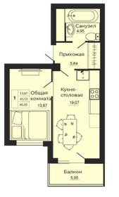 47,3 м², 1-комнатная квартира 4 347 000 ₽ - изображение 16