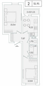 58,3 м², 2-комнатная квартира 11 273 286 ₽ - изображение 17