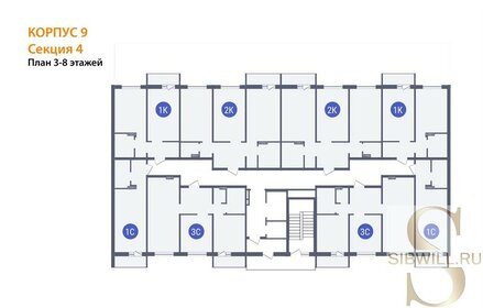 49 м², 1-комнатная квартира 4 950 000 ₽ - изображение 41