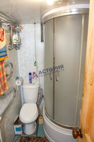 48 м² дом, 5,8 сотки участок 3 550 000 ₽ - изображение 48