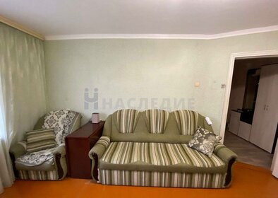 Купить квартиру с балконом в ЖК «Зарека» в Тюмени - изображение 5