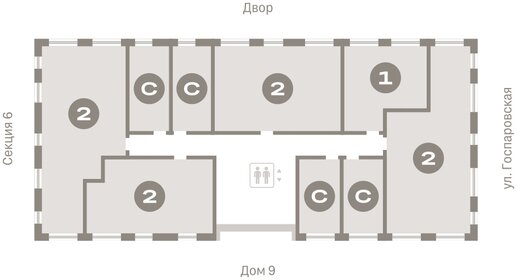 24,9 м², квартира-студия 4 930 000 ₽ - изображение 22