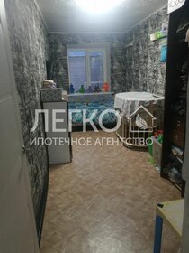 41,2 м², 2-комнатная квартира 2 850 000 ₽ - изображение 57