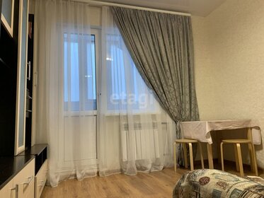 Купить комнату в квартире в Тюмени - изображение 2