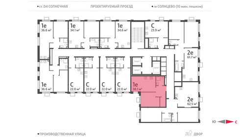 38,1 м², 1-комнатная квартира 13 232 930 ₽ - изображение 27